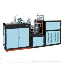 Automatic Paper Cup Making Machine factory
